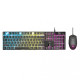 Trust GXT 838 Azor Gaming Combo (23289)