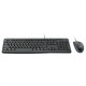 Logitech MK120 Desktop UA (920-002562)