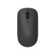 Xiaomi Wireless Keyboard and Mouse Combo (BHR6100GL)