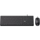 2E MK405 Black (2E-MK405UBK_UA)