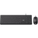 2E MK405 Black (2E-MK405UBK_UA)