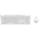 Rapoo 8210M Wireless White (8210M White)
