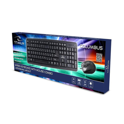 Esperanza TK110 USB (TK110UA)