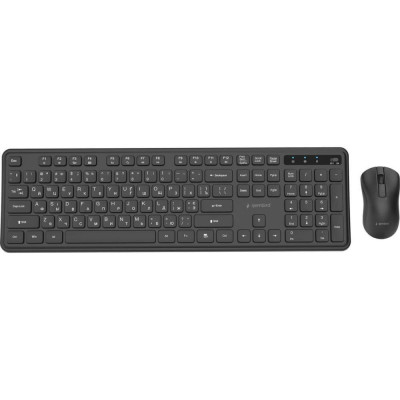 Gembird KBS-WPS-01-CYRL Black