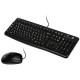 Logitech MK120 USB UA (920-002563)