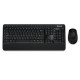 Microsoft Wireless Desktop 3050 (PP3-00018)