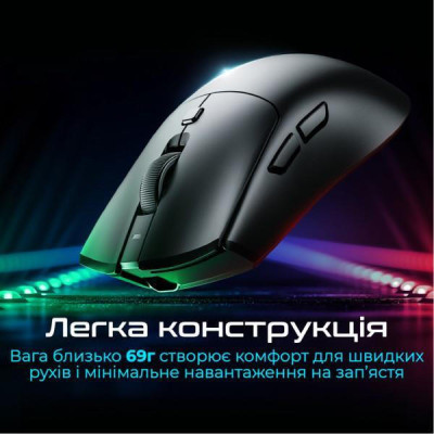 RAWM SA-MH01 Black