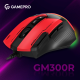 GamePro GM300R Red