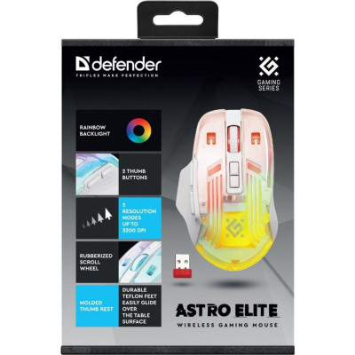 Defender Astro Elite GM-056 White (52056)