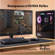 HyperX Pulsefire Saga Pro Black (A2PB2AA)