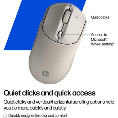 HP 400 Quiet Wireless Maple (AZ7B6AA)