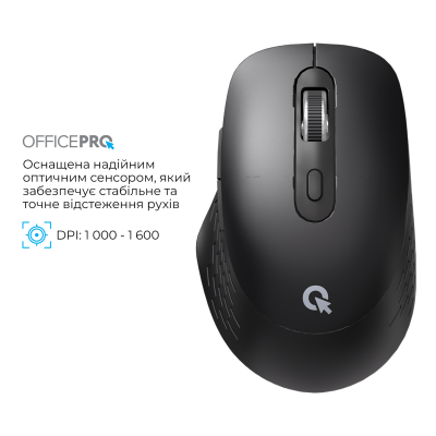 OfficePro M265B Wireless/Bluetooth Silent Click Black