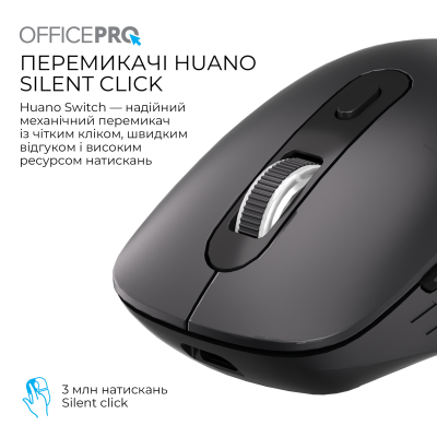 OfficePro M265B Wireless/Bluetooth Silent Click Black