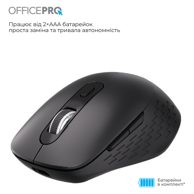 OfficePro M265B Wireless/Bluetooth Silent Click Black