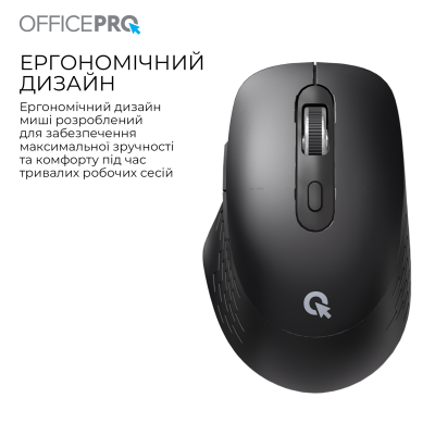 OfficePro M265B Wireless/Bluetooth Silent Click Black