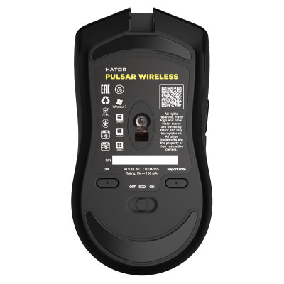 HATOR Pulsar Wireless (HTM-315)