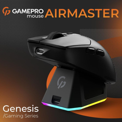 GamePro Genesis Airmaster (GM167B)