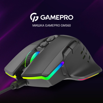 GamePro GM560 USB Black