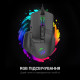 GamePro GM560 USB Black