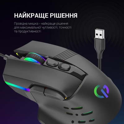 GamePro GM560 USB Black