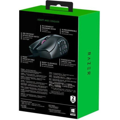 Razer Naga X (RZ01-03590100-R3M1)
