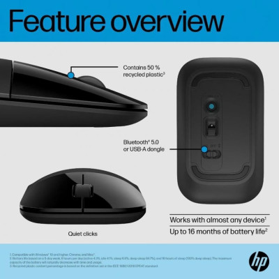 HP Z3700 Gray (758A9AA)