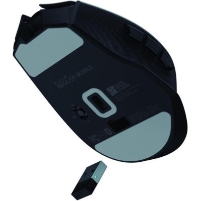 Razer Basilisk Mobile (RZ01-04310100-R3G1)