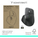 Logitech MX Master 4 for Business Graphite (910-007617)