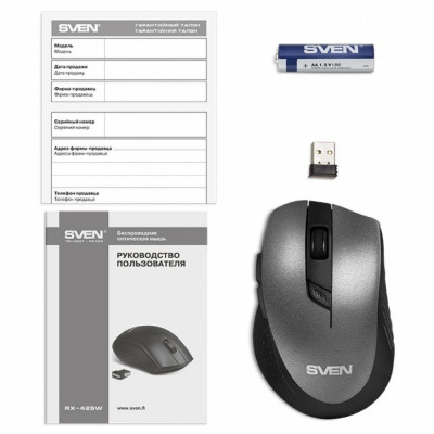 SVEN RX-425W Gray (530105)