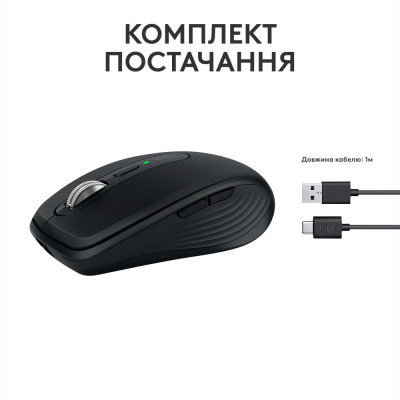 Logitech MX Anywhere 3S Graphite (910-006929)