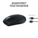 Logitech MX Anywhere 3S Graphite (910-006929)