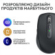 Logitech MX Anywhere 3S Graphite (910-006929)