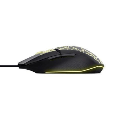 Trust GXT113 Felox Black (25749)