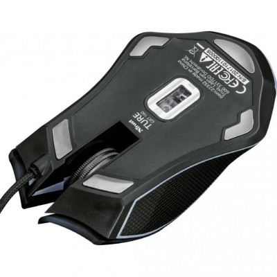 Trust GXT 160 Ture (22332)