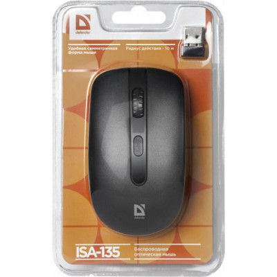 Defender ISA-135 Wireless Black (52435)