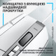 Logitech G502 X White (910-006146)