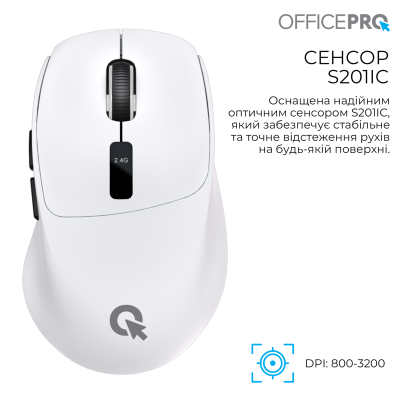 OfficePro M398W Bluetooth/Wireless White