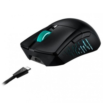 ASUS ROG Gladius III Wireless (90MP0200-BMUA00)