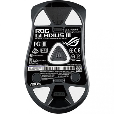 ASUS ROG Gladius III Wireless (90MP0200-BMUA00)