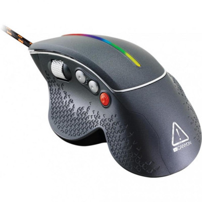 Canyon CND-SGM12RGB Apstar