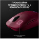 Logitech PRO 2 Lightspeed Magenta (910-007309)