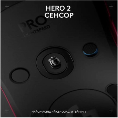 Logitech PRO 2 Lightspeed Magenta (910-007309)