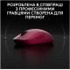Logitech PRO 2 Lightspeed Magenta (910-007309)