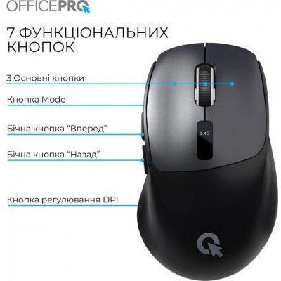 OfficePro M398B