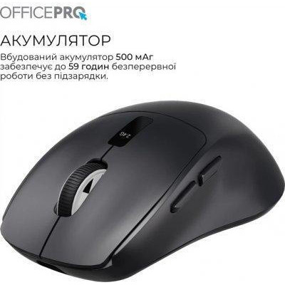 OfficePro M398B
