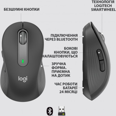 Logitech Signature M650 L Wireless Mouse Graphite (910-006236)