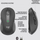 Logitech Signature M650 L Wireless Mouse Graphite (910-006236)
