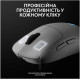 Logitech PRO 2 Lightspeed White (910-007302)