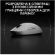 Logitech PRO 2 Lightspeed White (910-007302)