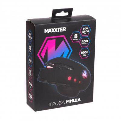 Maxxter McG-9B-I825